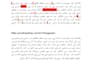 professionally proofread and edit urdu documents